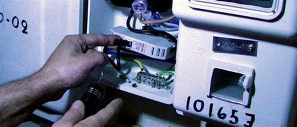 Ρευματοκλοπές: Οι συνεπείς πληρώνουν τα σπασμένα