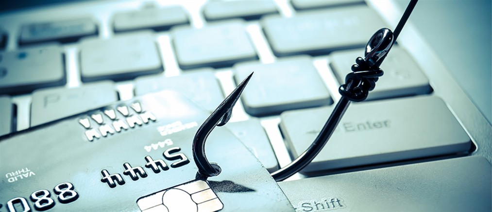 Κατερίνη: Σπείρα ξάφριζε ηλικιωμένους με τη μέθοδο του "λογιστή"