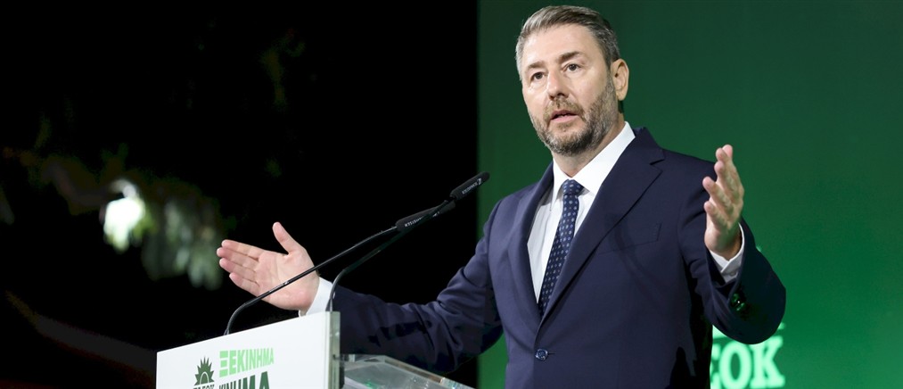 ΔΕΘ 2026: Με τη συνέντευξη Τύπου ολοκληρώνεται η παρουσία Ανδρουλάκη στη Θεσσαλονίκη