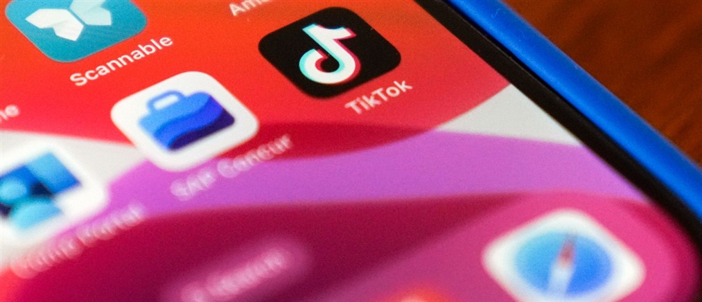 Νορβηγία: Η κυβέρνηση σχεδιάζει απαγόρευση των μέσων κοινωνικής δικτύωσης για τα παιδιά κάτω των 16 ετών