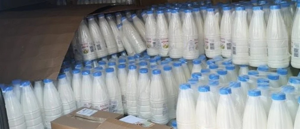 ΑΑΔΕ: Θα έριχναν στην αγορά τόνους ακατάλληλων γαλακτοκομικών προϊόντων από την Βουλγαρία