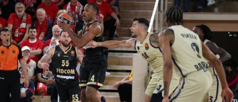 Euroleague: Η Μονακό αντίπαλος του Ολυμπιακού στα play off