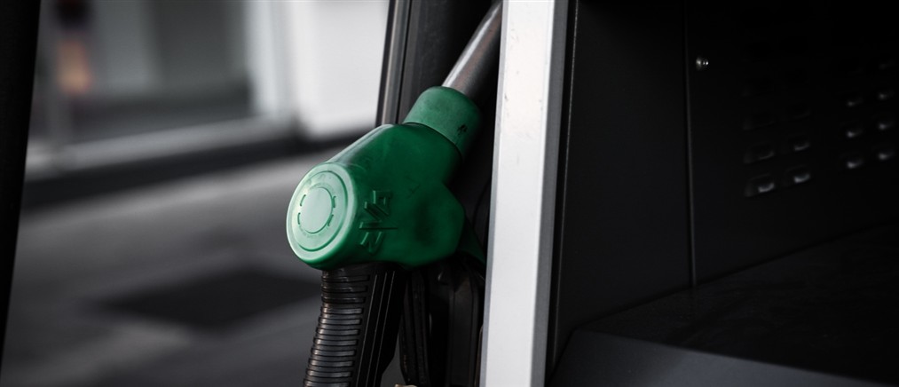 "Έπεσαν" τα πρώτα πρόστιμα για υπέρβαση του πλαφόν στα καύσιμα