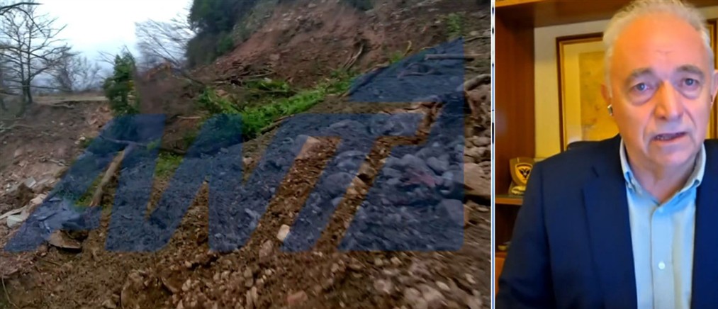 Αυτοψία στην Ηλεία για τις κατολισθήσεις - Ο Ευθύμιος Λέκκας μιλά στον ΑΝΤ1 (βίντεο)