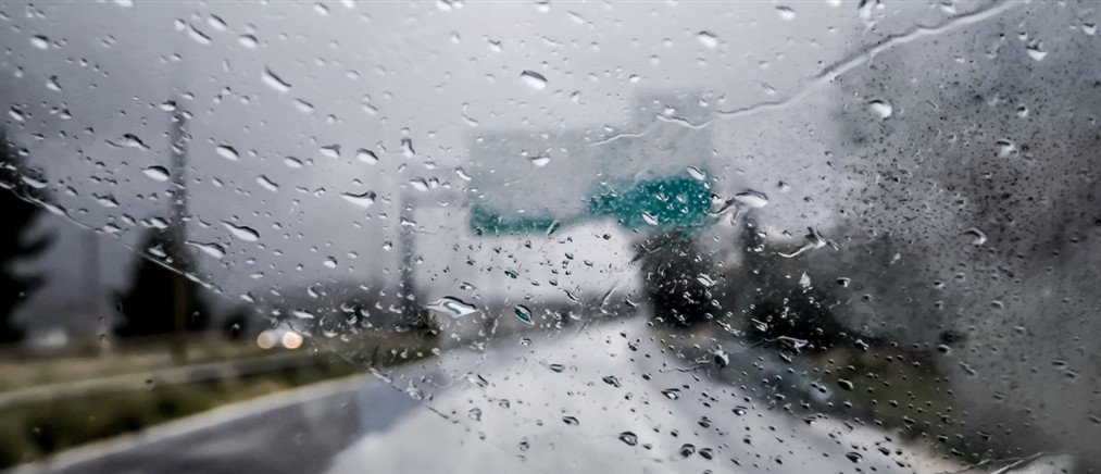 Έκτακτη συνεδρίαση στη Χαλκιδική λόγω της έκδοσης του Έκτακτου Δελτίου Επικίνδυνων Καιρικών Φαινομένων