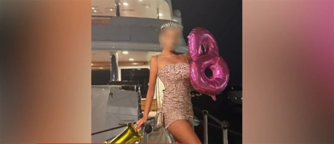 Κεφαλονιά: Αντιμέτωποι με τη δικαιοσύνη οι τρεις συλληφθέντες