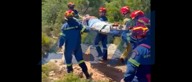 Κεφαλονιά: Διεσώθη 62χρονη τουρίστρια -  Τραυματίστηκε στην προσπάθεια της να φτάσει σε δυσπρόσιτη παραλία (βίντεο)