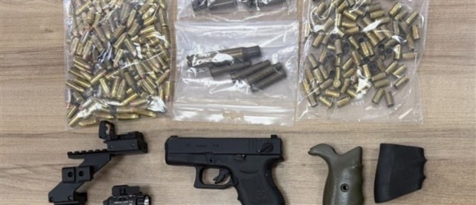 Ρέθυμνο: Συνελήφθη άνδρας με πιστόλι και εξοπλισμό