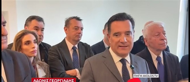 Γεωργιάδης: Ένταση προκλήθηκε κατά την επίσκεψη του στο νοσοκομείο Μυτιλήνης