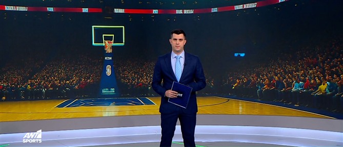 ΑΝΤ1 Sports: Ο Παναθηναϊκός θέλει να σφραγίσει απόψε το εισιτήριό του για το Final Four