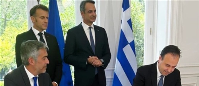 Παπαστεργίου υπέγραψε τη σύμβαση για την ίδρυση του Διακυβερνητικού Οργανισμού Mercator, παρουσία του Κυριάκου Μητσοτάκη και Εμανουέλ Μακρόν