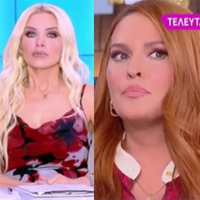 Κατερίνα Καινούργιου για Σίσσυ Χρηστίδου: "Διάβασα πολλά αρνητικά σχόλια για τη συνέντευξή της"
