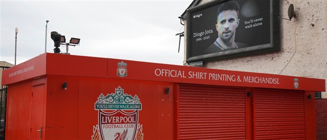 Δεν προκύπτει ποινική ευθύνη για το δυστύχημα των αδελφών Ντα Σίλβα