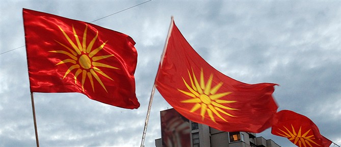 Παραιτήθηκε ο αντιπρόεδρος της κυβέρνησης της Βόρειας Μακεδονίας