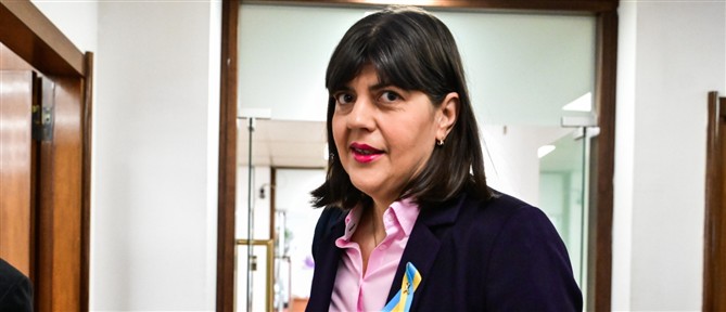 Ολοκληρώθηκε η επίσκεψη της επικεφαλής της Ευρωπαϊκής Εισαγγελίας Λ. Κοβέσι στο υπουργείο Δικαιοσύνης