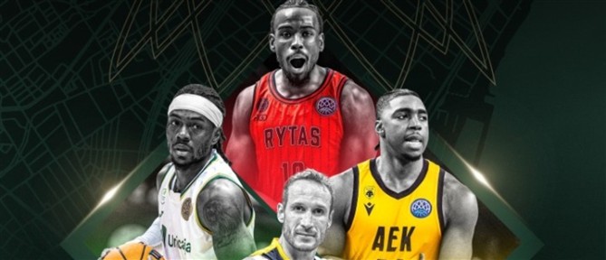 Basketball Champions League: Για την υπέρβαση η ΑΕΚ