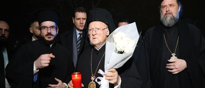 Τραγωδία με οπαδούς του ΠΑΟΚ: Στο γήπεδο της Τούμπας ο Πατριάρχης Βαρθολομαίος