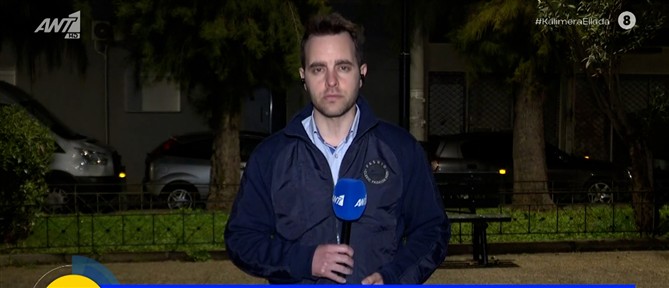 Κολωνός: Φωτιά σε διαμέρισμα