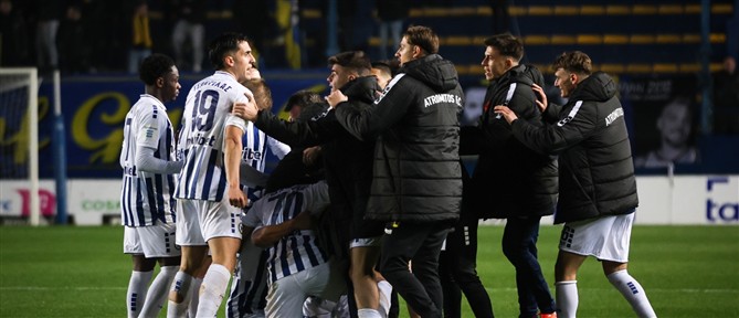 Παναιτωλικός - Ατρόμητος: Οι φιλοξενούμενοι κέρδισαν έναν πολύτιμο βαθμό στην τελευταία φάση του παιχνιδιού