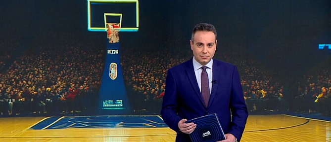 Ant1 Sports: Πιο κοντά στην πρόκριση στο Μουντομπάσκετ η Εθνική Ελλάδας