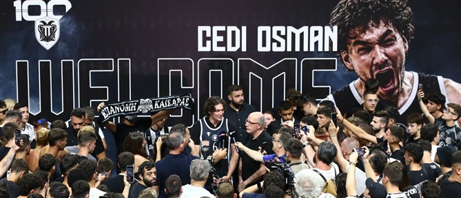 Επίσημα στον ΠΑΟΚ ο Όσμαν - Ανακοινώθηκε σε "καυτή" PAOK Sports Arena (εικόνες)