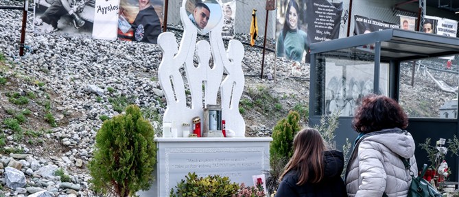 Ξεκινά η δίκη των Τεμπών: 36 κατηγορούμενοι, 352 μάρτυρες, 250 δικηγόροι