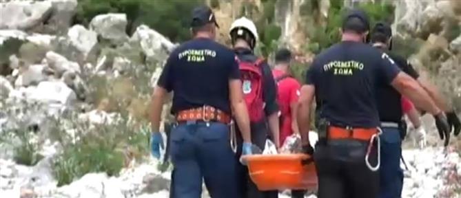 Φαράγγι του Βίκου: Χωρίς τις αισθήσεις της ανασύρθηκε η νεαρή που έπεσε σε γκρεμό