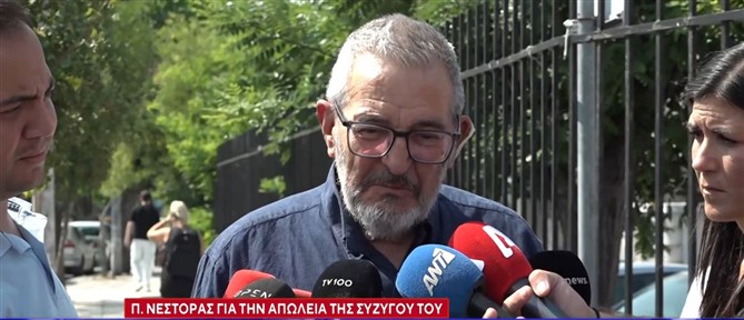 Συγκλονίζει ο Παναγιώτης Νέστορας: Κάποια αρρωστημένα μυαλά, κάποιοι εγκληματίες θέλησαν να αφαιρέσουν ζωές