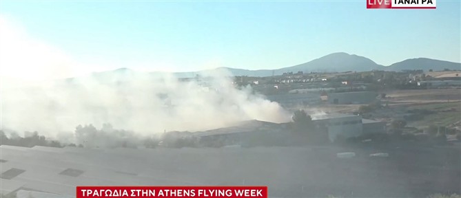 Τραγωδία στο Athens Flying Week – Η στιγμή της συντριβής του Phantom