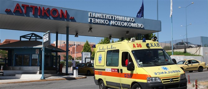 Χανταϊός: Τι ζήτησε ο 70χρονος Έλληνας πολίτης μέσα από το Νοσοκομείο "Αττικόν"