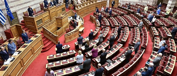 Βουλή: Ενός λεπτού σιγή στη μνήμη των θυμάτων της φονικής πυρκαγιάς στο Μάτι