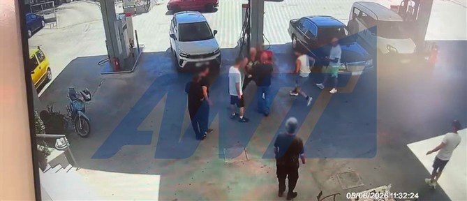 Ραφήνα: Η στιγμή της αιματηρής επίθεσης σε πρατήριο καυσίμων (βίντεο)