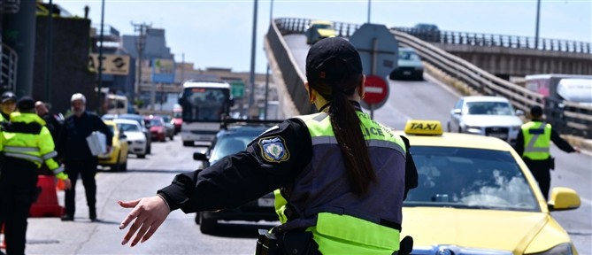 Σε εξέλιξη η έξοδος των εκδρομέων του Πάσχα - Αυξημένη η κίνηση