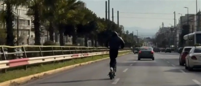 Λεωφόρος Βασιλέως  Κωνσταντίνου: 32χρονος οδηγούσε πατίνι υπό την επήρεια αλκοόλ
