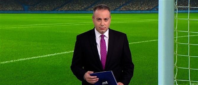 ANT1 Sports: Οι ελληνικές ομάδες "βλέπουν" την πρόκριση στην επόμενη φάση των ευρωπαϊκών κυπέλλων