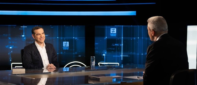 Ο Αλέξης Τσίπρας στο Ενώπιος Ενωπίω για την Ιθάκη, το δημοψήφισμα του 2015, το μνημόνιο, τον ΟΠΕΚΕΠΕ και το δυστύχημα στα Τέμπη