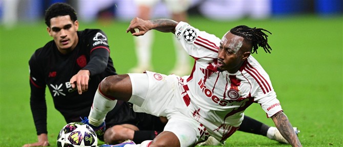 Ολυμπιακός: "Αντίο" στο Champions League με ισοπαλία στη Γερμανία