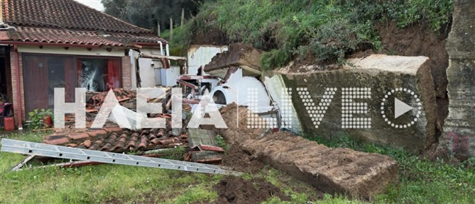 Αρχαία Ολυμπία: Μεγάλη κατολίσθηση παρέσυρε σπίτι (εικόνες)