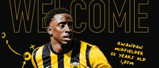 ΑΕΚ: Ανακοινώθηκε ο Σαχαμπό από την Σταντάρ Λιέγης