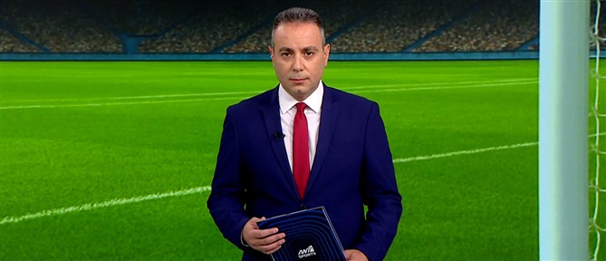 ANT1 Sports: Ο ΠΑΟΚ θα τα "δώσει όλα" για την πρόκριση