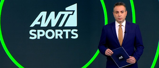 ΑΝΤ1 Sports: Συνεχίζεται το θρίλερ για την παραμονή στη Super League