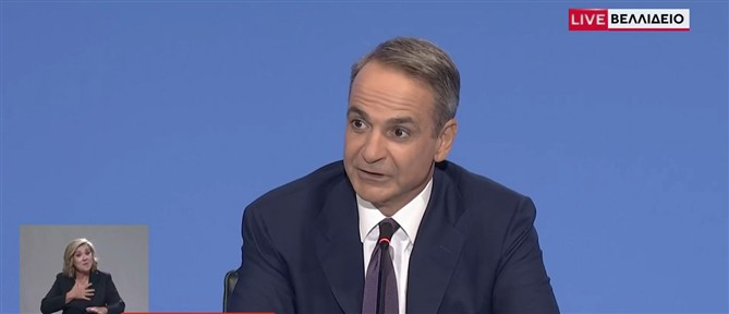ΔΕΘ 2026 - Μητσοτάκης: Όσα είπε στην συνέντευξη Τύπου στο Βελλίδειο