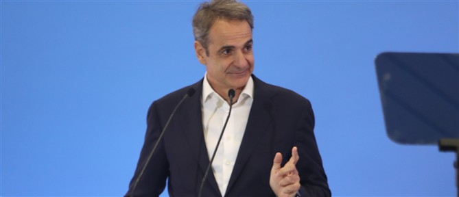 Ο πρωθυπουργός στο 6ο Προσυνέδριο της ΝΔ: Η πολιτική των ήρεμων νερών με την Τουρκία έχει έμπρακτα αποτελέσματα