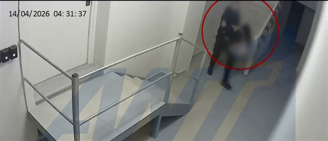 Αργοστόλι: Στο μικροσκόπιο ο ρόλος του 66χρονου - Τα τελευταία SMS και τα 220 ευρώ