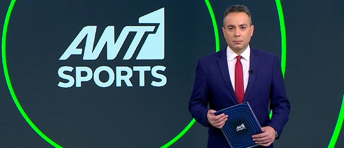 Ant1 Sports: “Κλειδώνουν” τα τελευταία εισιτήρια για το Μουντιάλ 2026