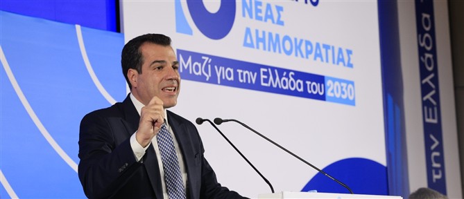 Πλεύρης-16o Συνέδριο της ΝΔ: Η σχέση του κόμματος με τους ψηφοφόρους του στηρίζεται στις αρχές του έθνους, της θρησκείας και της οικογένειας