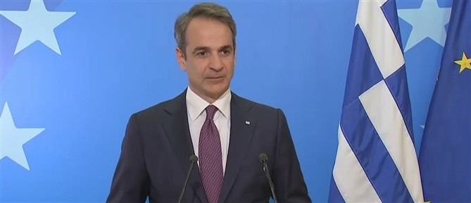 Έφτασε στην Άγκυρα ο Κυριάκος Μητσοτάκης για τη Σύνοδο Κορυφής του ΝΑΤΟ - Όλο το παρασκήνιο