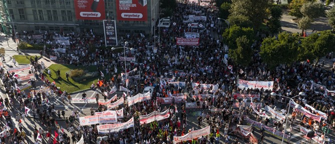 Θεσσαλονίκη – ΔΕΘ: Συγκεντρώσεις διαμαρτυρίας και πορείες από συνδικάτα
