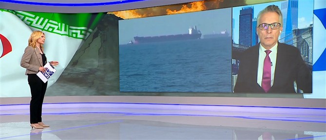 Νέο χτύπημα σε δεξαμενόπλοιο στα Στενά του Ορμούζ (βίντεο)