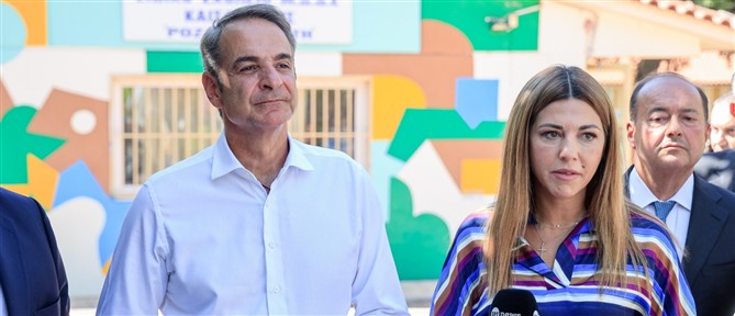 Επίσκεψη Μητσοτάκη στο πρώτο δημόσιο Ειδικό Σχολείο «Ρόζα Ιμβριώτη»